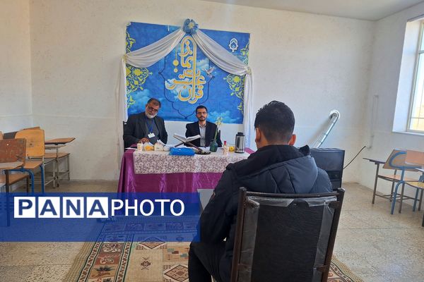مسابقات قرآن مرحله ناحیه دانش‌آموزان مقطع متوسطه  ناحیه ۳ شیراز