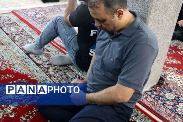 انتخابات انجمن اولیا و مربیان دبیرستان جلیل مرشدیان ناحیه ۷