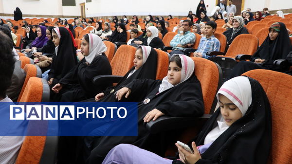 آیین افتتاحیه فعالیت‌های تابستانی ۱۴۰۴ استان بوشهر 