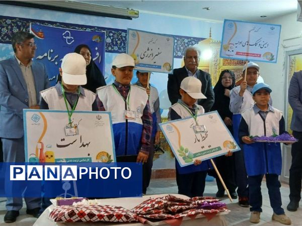 افتتاحیه برنامه «سفیران سلامت دانش‌آموزی» در ناحیه سه