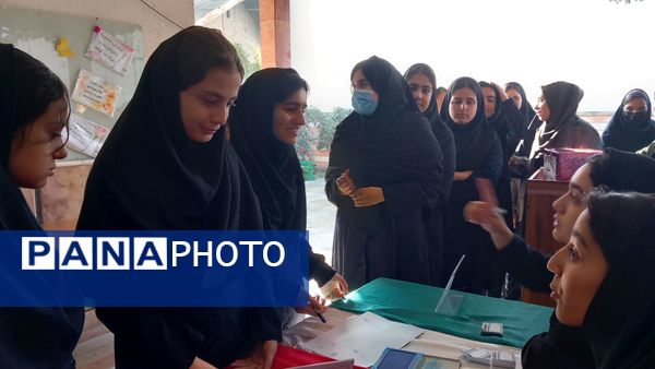 انتخابات شوررای دانش‌آموزی در سیاهکل