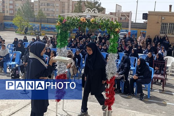 جشن جوانه ها در دبیرستان مهر نیشابور