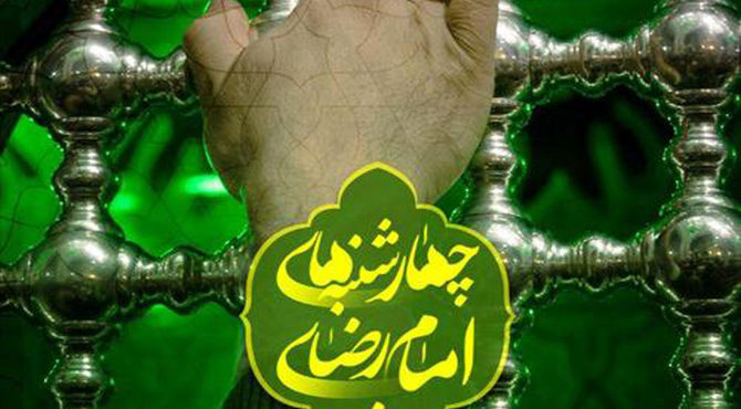 اجرای ۲۰ نوبت برنامه «چهارشنبه‌های امام رضایی» در مدارس شهرستان شازند