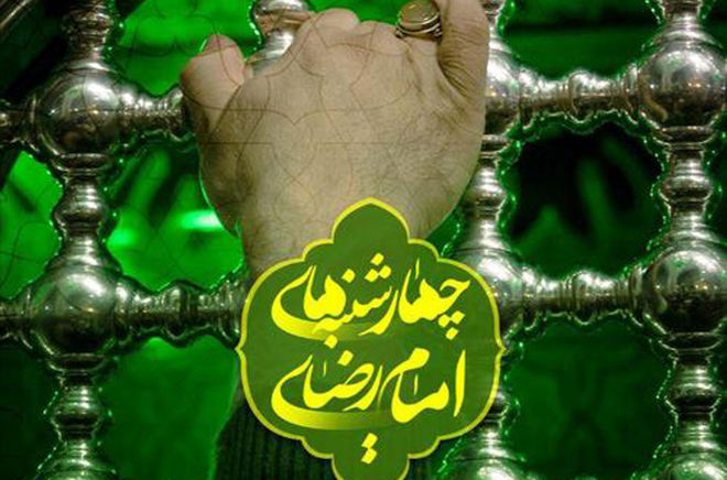 اجرای ۲۰ نوبت برنامه «چهارشنبه‌های امام رضایی» در مدارس شهرستان شازند