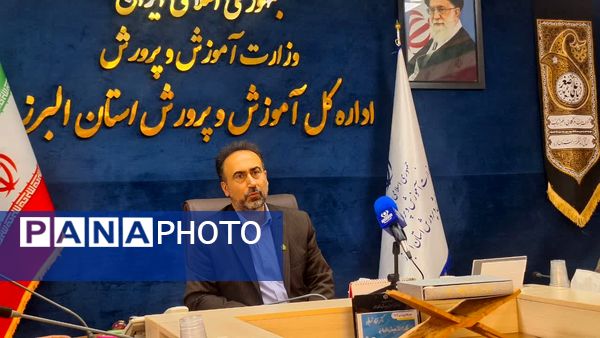 نشست دانش‌آموز خبرنگاران پانا استان البرز با مدیرکل آموزش‌وپرورش به مناسبت روز خبرنگار