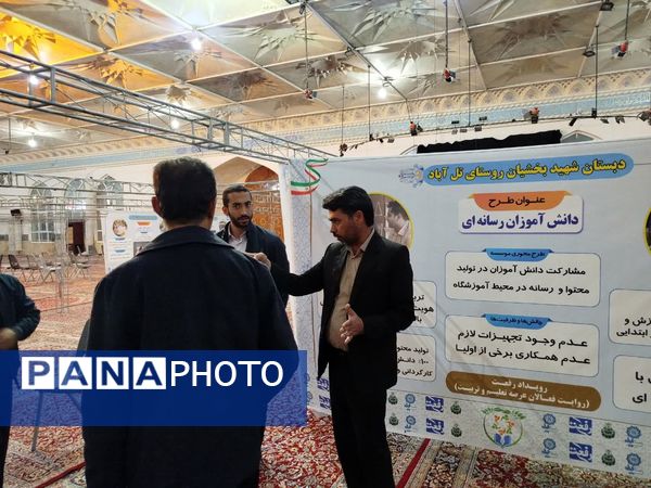 آماده سازی ۵۸ غرفه برای رویداد ملی رفعت در کاشمر