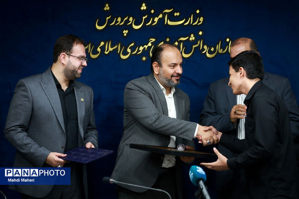 نشست مدیران سازمان دانش‌آموزی کشوری - 2