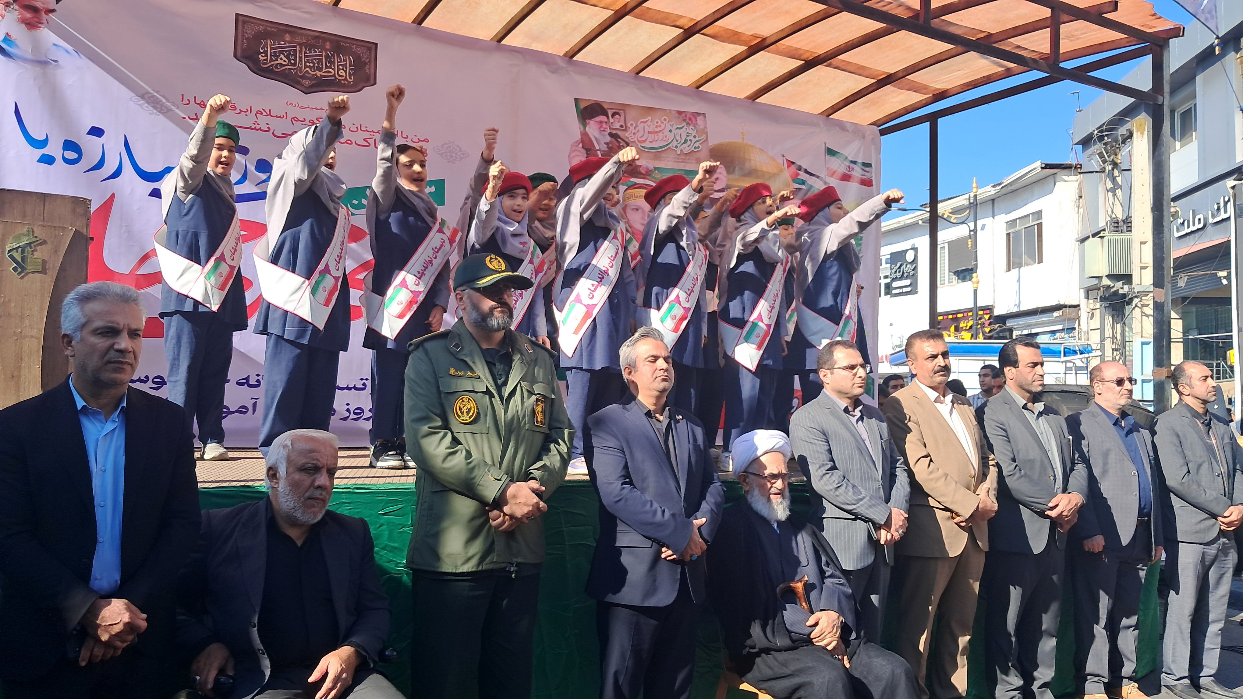 پیشتازان، طلایه‌داران شور ۱۳ آبان قائمشهر