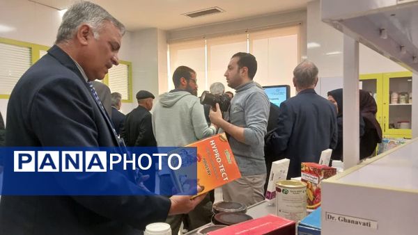 حضور نمایندگان ۹ کشور اسلامی عضو سازمان امنیت غذایی در البرز