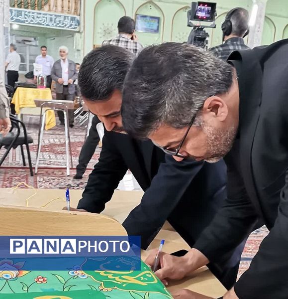 چهاردهمین دوره انتخابات ریاست‌جمهوری در بجنورد 