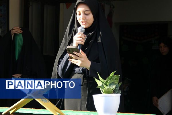  مراسم شهادت حضرت فاطمه زهرا(س) در مدارس بهارستان‌دو