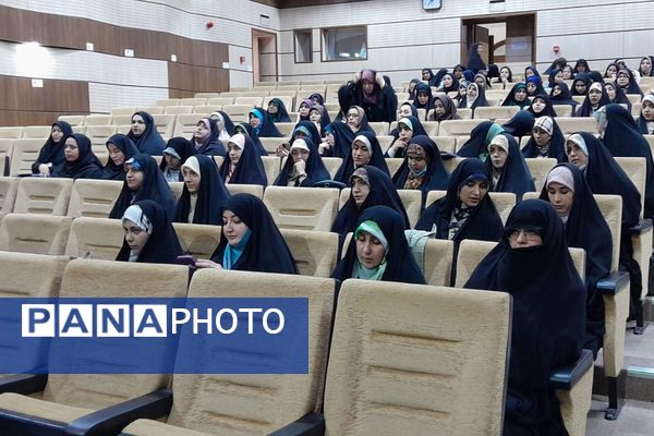 برگزاری رویداد آموزشی " رجا" در سالن اجتماعات حضرت باقر العلوم(ع)