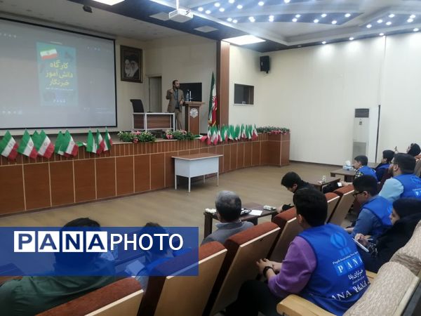 دوره خبرنگاری ویژه دانش‌آموزان دختر و پسر ناحیه یک اهواز 