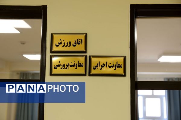 افتتاح آموزشگاه ۱۲ کلاسه شهید آیت الله آل هاشم 
