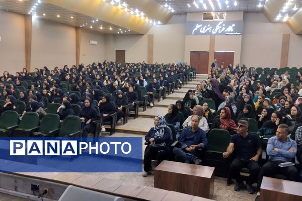 اولین جلسه هدایت تحصیلی دبیرستان پویش ناحیه ۳شیراز 