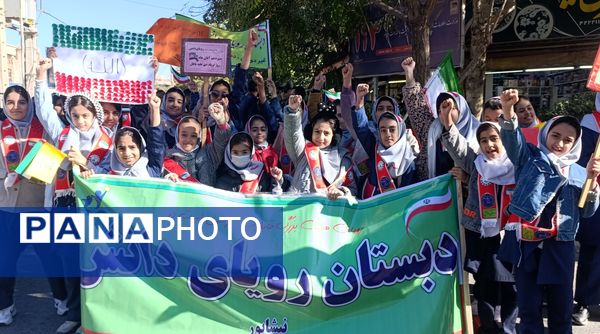 راهپیمایی سیزده آبان در شهرستان نیشابور