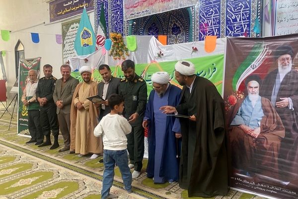 حضور جمعی از فرهنگیان مانه و سملقان در نماز عبادی سیاسی جمعه