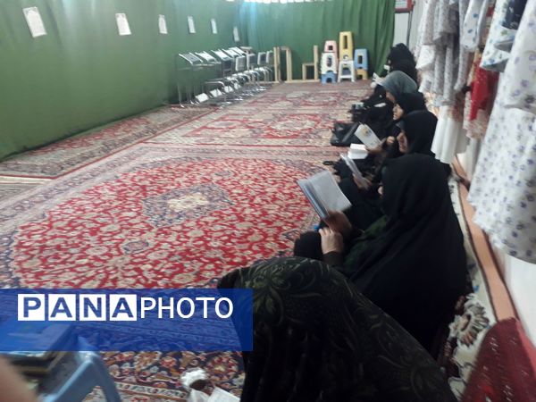 قرائت دعای پرفیض ندبه در مسجد ابوالفضلی بار