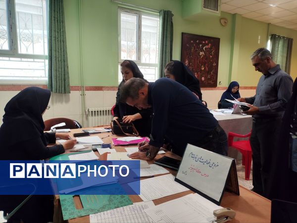 آغاز ثبت‌نام دانش‌آموزان ورودی مدارس سمپاد و نمونه دولتی