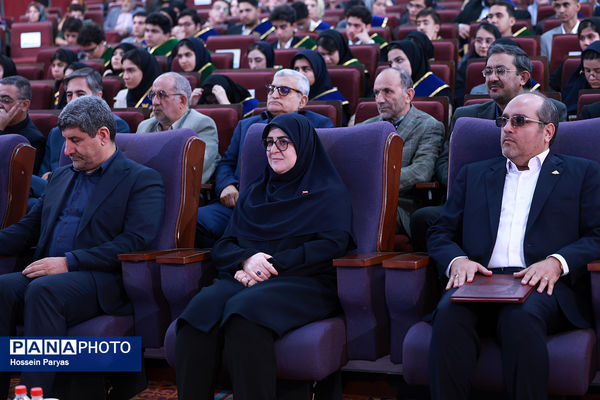 شصت و سومین همایش ملی جایزه البرز دانش‌آموزی