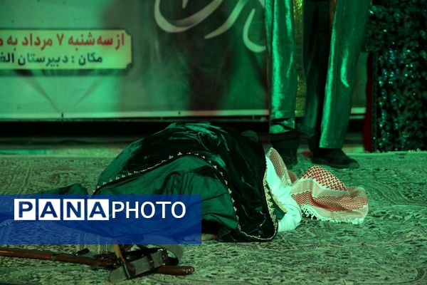 شب چهارم  تعزیه‌خوانی مدرسه الغدیر قیامدشت
