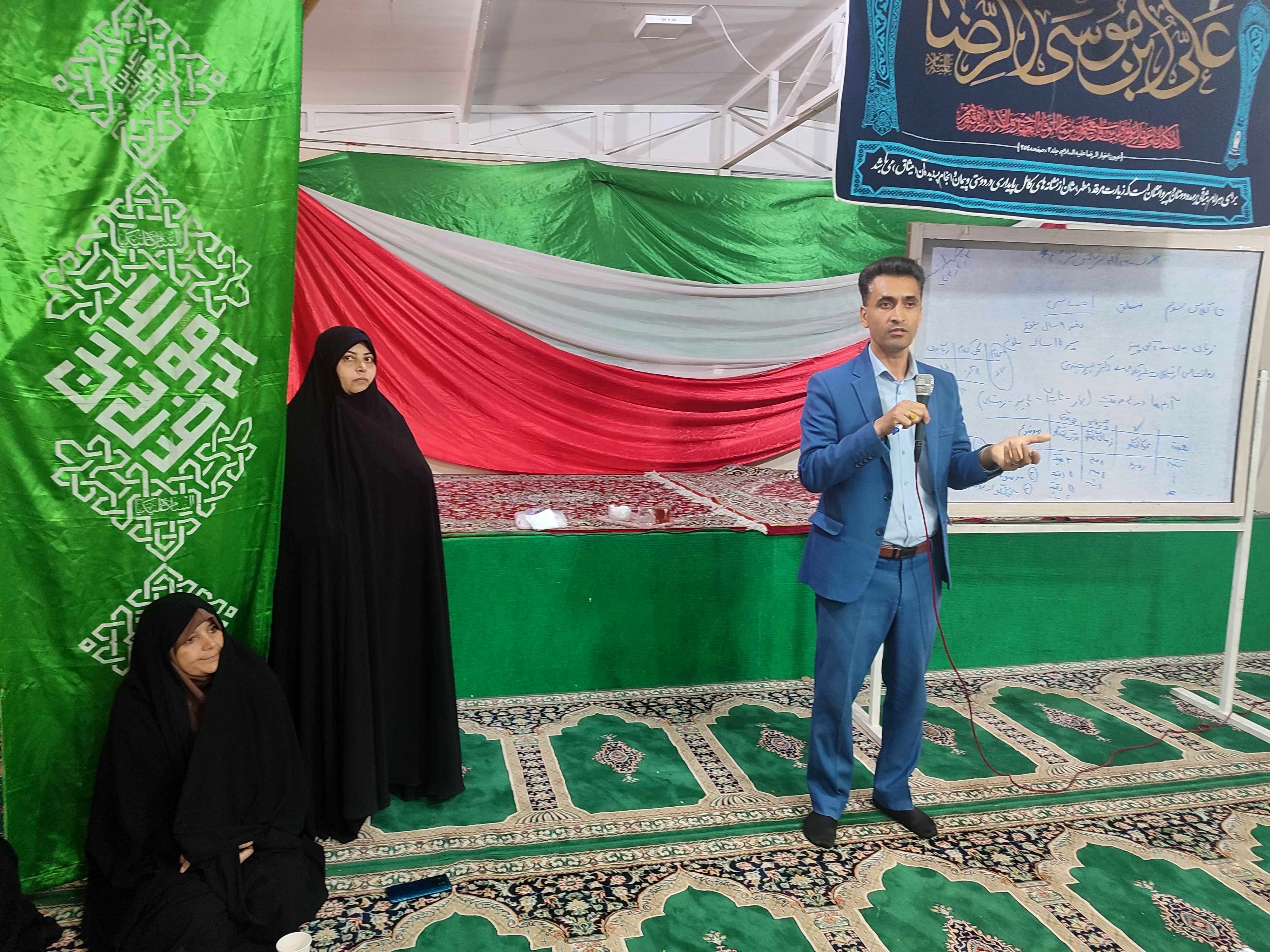برگزاری جلسه آموزش خانواده در دبستان شاهد حاج تقی آقا بزرگ مشهد
