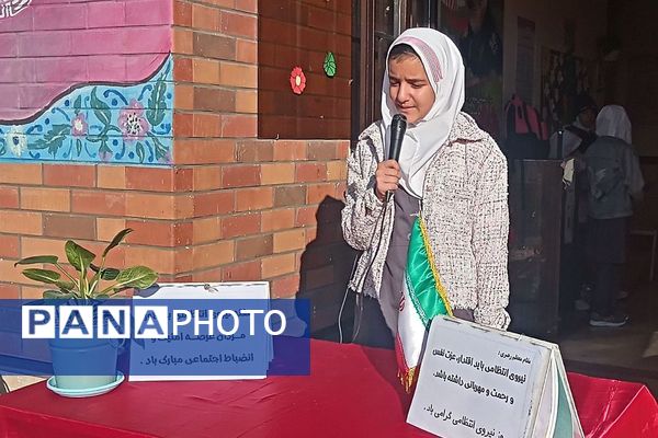 مراسم گرامیداشت هفته نیروی انتظامی در مدارس شهرستان فیروزکوه