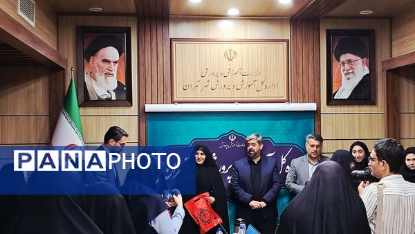 آیین تجلیل از دانش‌آموز خبرنگاران پانا پایتخت 