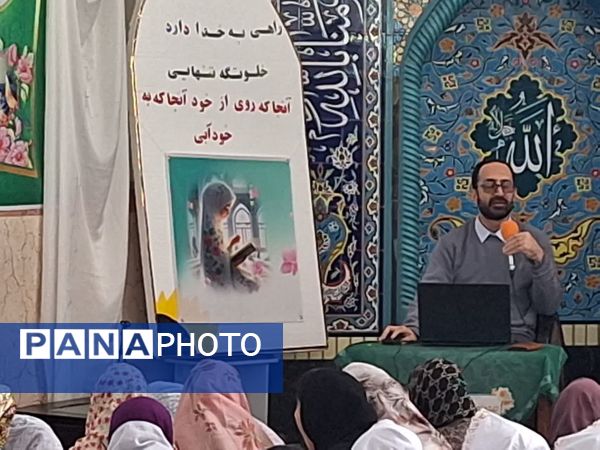 اعتکاف، عبادت خالصانه و خودسازی