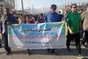 پیاده‌روی بزرگ همگانی با حضور اقشار مختلف جامعه برگزار شد