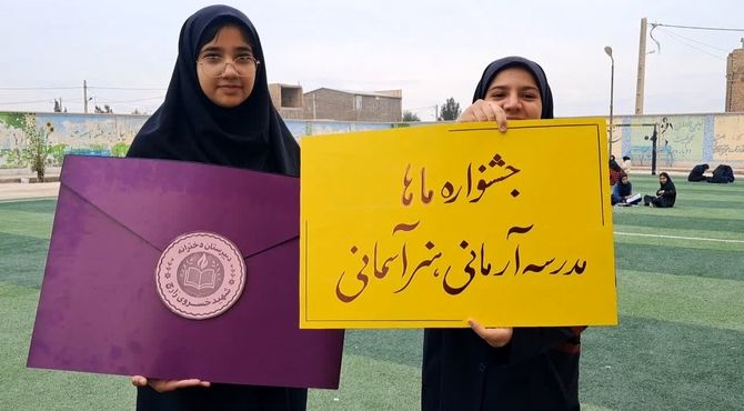 آیین گرامیداشت هفته فرهنگ و هنر در دبیرستان شهید خسروی زارچ