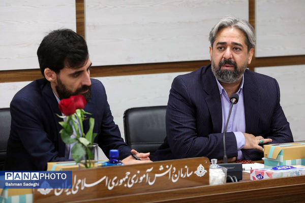 نشست گفتمان سازی برنامه ملی نماد