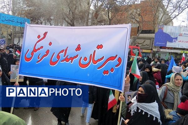 راهپیمایی باشکوه ۲۲ بهمن ماه شهرستان بجنورد 