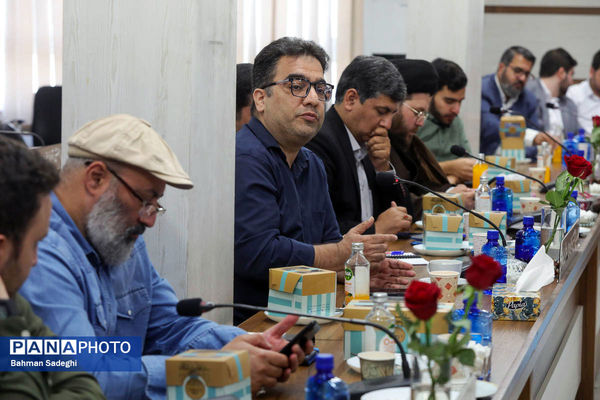 نشست گفتمان سازی برنامه ملی نماد