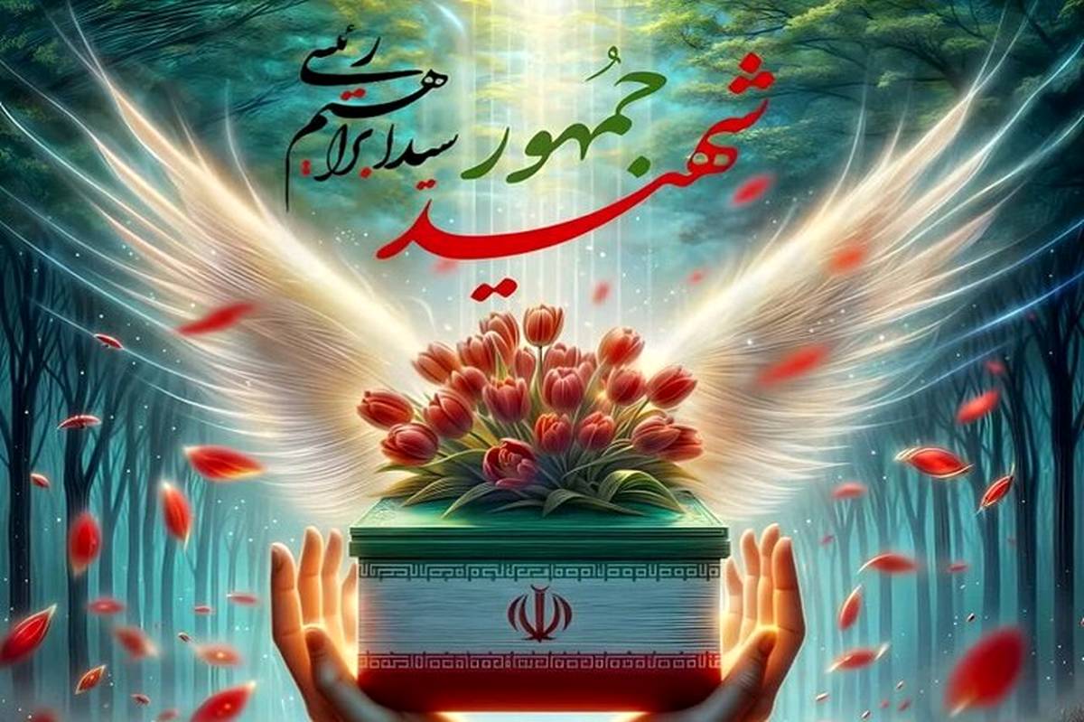 آسمان هنوز بغض دارد