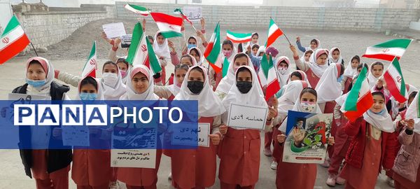 مراسم روز بصیرت در مدارس شهرستان هلیلان