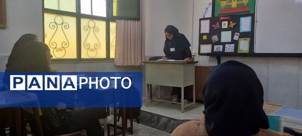 طرح مدام در دبیرستان دوره اول سما 4