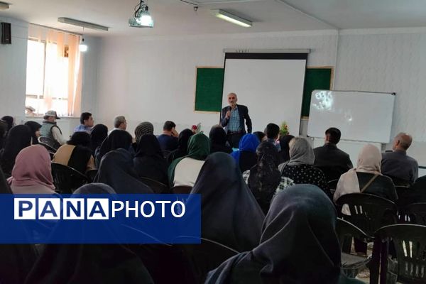 دیدار اولیا با دبیران دبیرستان معارف صدرا ولایت 