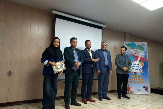پاسداشت تلاش معلمان ورزش در هفته تربیت‌بدنی 