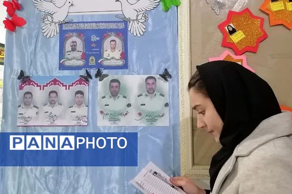 ایستگاه پیشگیری از اعتیاد و آسیب های اجتماعی در بهارستان‌دو