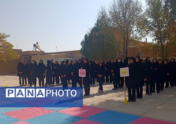 المپیاد ورزشی مدارس بهاباد با شور و نشاط