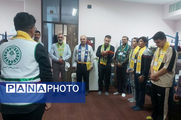 دومین روز از پیش اردوی استانی دوازدهمین اردوی ملی پیشتازان پسر 