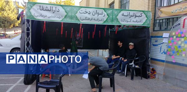 برگزاری موکب گام های عاشقی امام رضا (ع) در دبیرستان نمازی خواه مشهد