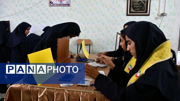 بیست‌وهشتمین دوره انتخابات شورای دانش‌آموزی در مدرسه هدف فیض‌آباد