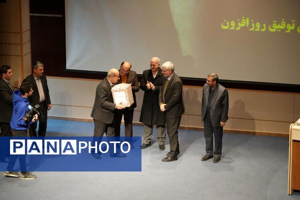 مراسم تکریم و معارفه مدیر عامل شرکت گاز خراسان شمالی