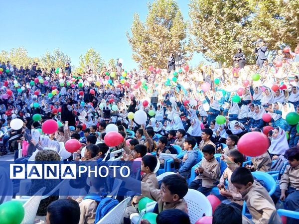 جشن روز کودک در پارک بانوان شهرستان کاشمر 