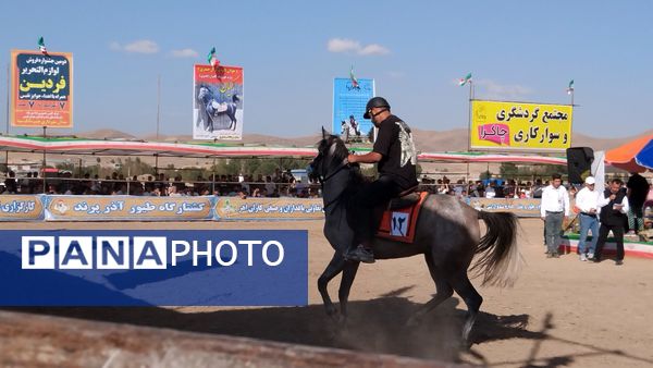مراسم شوسواره کشوری ارسباران در اهر