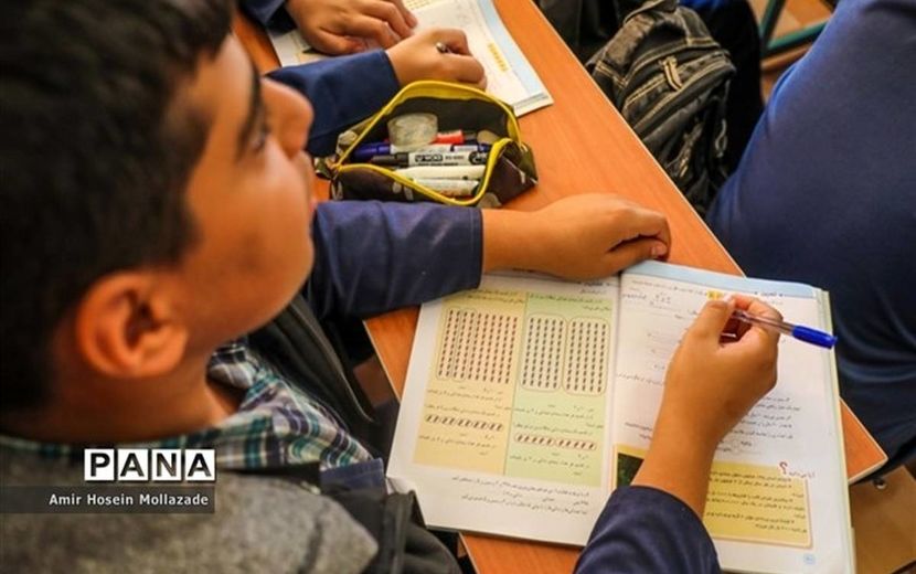 نقش سواد مالی در حفظ منافع فردی و ملی در زمان بحران‌هایی مانند جنگ