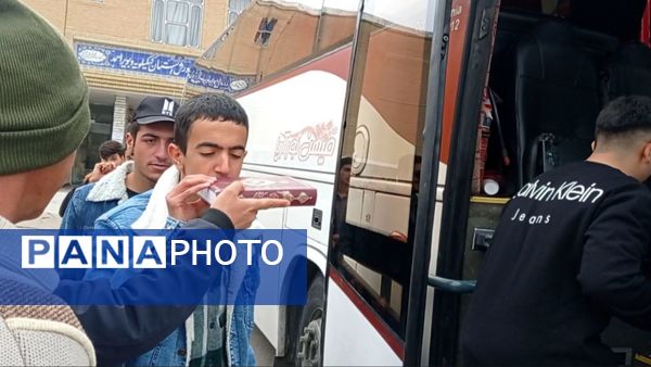 اعزام دانش‌آموزان کهگیلویه‌و‌بویراحمد برای دیدار با مقام معظم رهبری به تهران 