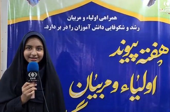 برگزاری انتخابات انجمن اولیا و مربیان در دبیرستان اخوان کریمی